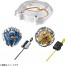 TAKARA TOMY Beyblade X UX-04 Battle Entry Set U, TAK14501, by TAKARA TOMY