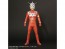 X Plus Gigantic Series Ultraman Leo, XPL23559, by X Plus