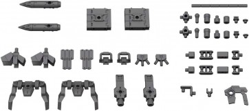 Bandai 1/144 30MM OPTIONAL PARTS SET 2 , BAN90213, by BANDAI