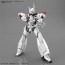Bandai 1/48 RG AV-98Plus (Ingram Plus) [Patlabor EZY], BAN25448, by BANDAI