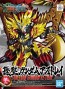 Bandai SD Sangoku Soketsuden Sun Jiang Gundam Astray , BAN67697, by BANDAI