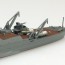 Aoshima 1/700 Waterline No.567 Japanese Navy Submarine Depot Ship Taigei, AOS51832, by AOSHIMA