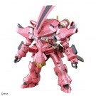 Bandai 1/24 HG "Project Sakura Wars" Ryoushisentouki Shisenoubu (Sakura Amamiya's Custom) , BAN95416, by BANDAI