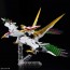 Bandai HG Amplified IMGN Ryuoumaru (Mashin Eiyuuden Wataru), BAN63832, by BANDAI