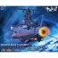 Bandai 1/1000 Space Battleship YAMATO 2202 Final battle specification, BAN567635, by BANDAI