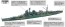 Fujimi 1/700 Special Series IJN HEAVY CRUISER IBUKI  , FUJ33011, by FUJIMI