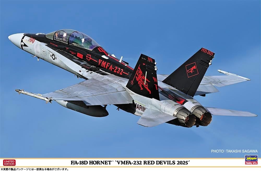 Hasegawa 1/48 F/A-18D Hornet VMFA-232 Red Devils 2025 japan NEW