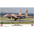 Hasegawa 1/72 F-15DJ Eagle Aggressor Desert Scheme, HSG02354, by HASEGAWA