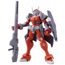 BANDAI  1/144 HG G-Arcane   Plastic Model kit, BAN32808, by BANDAI