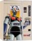 Hasegawa 1/12 Nostalgic Vendeing Machine (Udon/Soba) Mazinger Z, HAS24590, by HASEGAWA