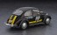 Hasegawa 1/24 Volkswagen Beetle "Moon Eyes" , HAS03389, by HASEGAWA