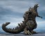 Bandai S.H.MonsterArts Godzilla [Godzilla The Ride:Great Clash], BAC98483, by BANDAI