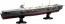 Fujimi 1/700 IJN Series No.24 EX-1 Japanese Navy Aircraft Carrier Soryu Full Hull Model Special Edition (with Photo-etched Parts), FUJ52128, by FUJIMI