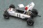 Hasegawa 1/24 Honda F1 RA272 Super Detail, HAS11552, by HASEGAWA