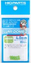 HI Q PARTS LUMI DOME 2 Fluorescent Green 4.0mm (10pcs), HIQ79464, by HI Q PARTS