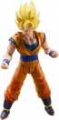 Bandai S.H.Figuarts Super Saiyan Son Goku (The Games Begin), BAC76122, by BANDAI