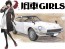 Hasegawa 1/24 World Historic Cars & Pretty Girls Datsun 240Z w/Figure, HAS24927, by HASEGAWA