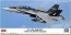 Hasegawa 1/72 F/A-18D Hornet VMFA-115 Silver Eagles, HAS24977, by HASEGAWA