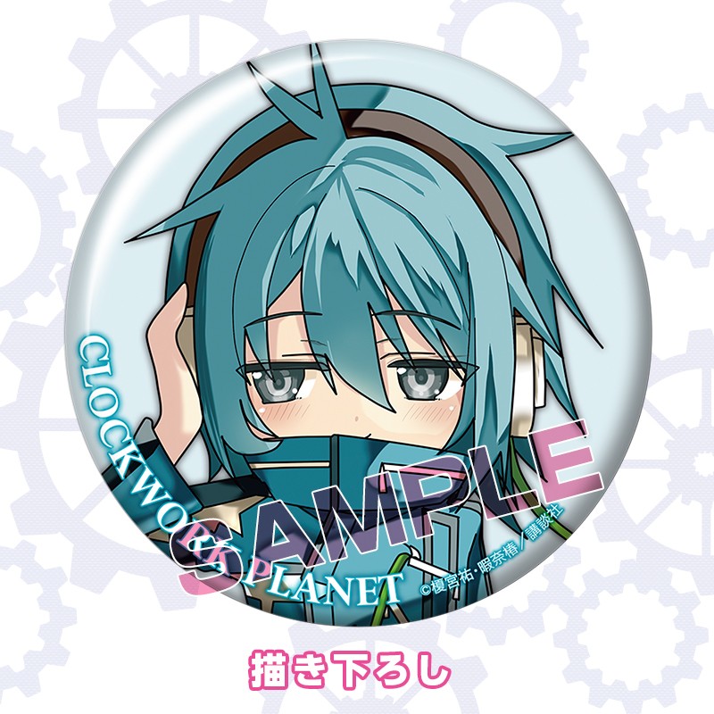 Kotobukiya Trading Can Badge japan NEW Zipang Hobby