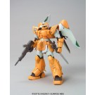 BANDAI  1/144 HG Mobile Ginn (Miguel · Aiman ​​exclusive machine)   Plastic Model kit, BAN68106, by BANDAI