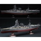 Fujimi 1/350 Scale Warship Series OPERATION SHO-1 FOURTH CARRIER DIVISION SET (AIRCRAFT BATTLESHIP ISE & HYUGA)  , FUJ00598, by FUJIMI