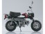 Aoshima SKYNET 1/12 Honda Monkey SPECIAL SHASTA WHITE, AOS11727, by AOSHIMA