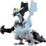 TAKARA TOMY MonColle ML-11 Black Kyurem, TAK12033, by TAKARA TOMY