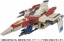 TAKARA TOMY Transformers Studio Series TS-10 Starscream, TAK91892, by TAKARA TOMY