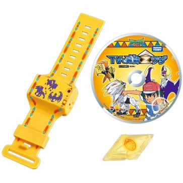 TAKARATOMY Pokemon Z-move Activate on TV , TAK91338, by TAKARA TOMY