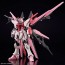 Bandai 1/144 HG Gundam Perfect Strike Freedom Rouge [Gundam Build Metaverse], BAN62736, by BANDAI
