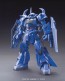 BANDAI    1/144 HGBF GUFF R 35   Plastic Model kit, BAN95783, by BANDAI