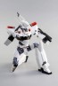 Good Smile Company 1/35 ROBO-DOU INGRAM UNIT 2 + UNIT 3 COMPATIBLE SET (MOBILE POLICE PATLABOR)  , GSC23118, by GOOD SMILE COMPANY