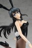 Good Smile Company POP UP PARADE Mai Sakurajima (Rascal Does Not Dream of Bunny Girl Senpai), GSC46889, by GOOD SMILE COMPANY