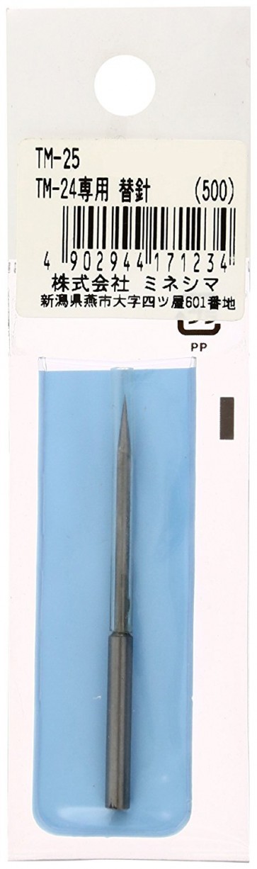 Mineshima Japan TM-24-only Kawahari, MNSTM-25, by MINESHIMA