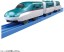 TAKARA TOMY Plarail ES-02 Series E5 Shinkansen Hayabusa, TAK87882, by TAKARA TOMY