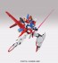 BANDAI  1/144 HG Gundam AGE-3 Orbital   Plastic Model kit, BAN69411, by BANDAI
