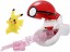 TAKARA TOMY Moncolle Poketorze Pikachu (Monster Ball), TAK76954, by TAKARA TOMY