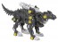 TAKARATOMY ZW16 ZOIDS WILD HUNTER WOLF  , TAK72167, by TAKARA TOMY