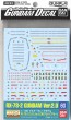 1/100 Gundam Decal 60 For MG RX-78-2 Gundam Ver.2.0 Real Type Color, BAN74640, by BANDAI