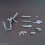 Bandai 1/144 Option Parts Set Gunpla 07 (Powered Arms Powerder), BAN71462, by BANDAI