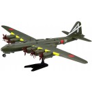 1/144 Scale Series No.17  Hugaku , FUJ44276, by FUJIMI