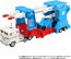 TAKARA TOMY Transformers Missing Link C-10 Ultra Magnus, TAK94268, by TAKARA TOMY