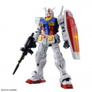 Bandai 1/60 PG UNLEASHED RX-78-2 Gundam , BAN07652, by BANDAI