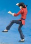 Bandai S.H.Figuarts Ranma Saotome, BAC87319, by BANDAI