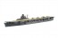 Fujimi 1/700 Fujimi 1/700 Special Series IJN AIRCRAFT CARRIER JUNYO (1944) , FUJ32397, by FUJIMI