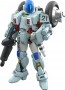 Good Smile Company MODEROID Mospeada VR-052F Stick Type (Genesis Climber Mospeada), GSC89959, by GOOD SMILE COMPANY
