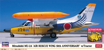 Hasegawa 1/72 Mitsubishi MU-2A Air Rescue Wing 50th Anniversary w/Tractor, HAS24809, by HASEGAWA