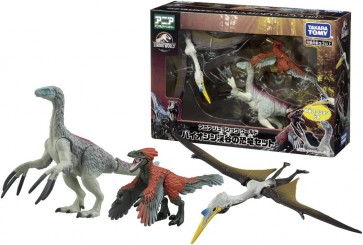 TAKARA TOMY Ania Jurassic World: Dinosaurs of the Biosynthetic Valley Set, TAK08111, by TAKARA TOMY