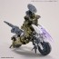 Bandai 1/144 30MM Extended Armament Vehicle (Canon Bike Ver.) , BAN16654, by BANDAI
