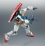 Bandai The Robot Spirits (SIDE MS) RX-78-2 Gundam ver. A.N.I.M.E. (Reissue), BAC75682, by BANDAI